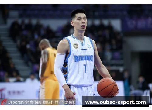 NBA非裔球员：过去、现在与未来
