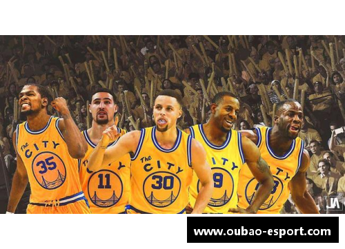 NBA金州勇士：统治西海岸的王者之路