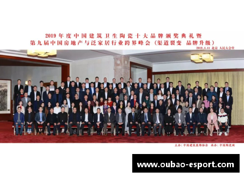 鲁能球员团结合影：共筑荣耀，铸就辉煌